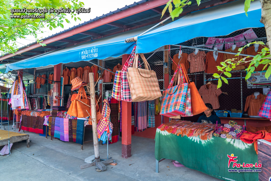 Phu Akhani Ban Charoensuk Community